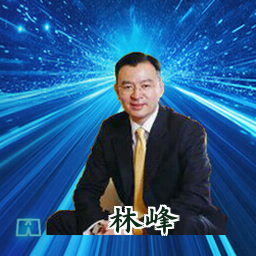 林峰